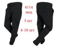 штаны детские Надийка, модель 6114 black (6-10) демисезон