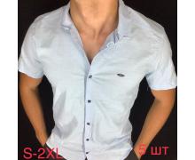 рубашка мужская Надийка, модель Y1718 l.blue лето
