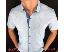 рубашка мужская Надийка, модель Y1725 l.blue лето