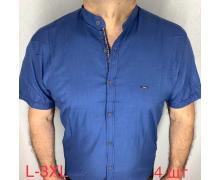 рубашка мужская Надийка, модель I1206 blue лето