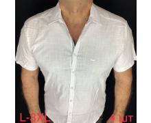 рубашка мужская Надийка, модель I1208 white лето