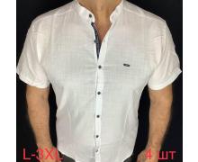 рубашка мужская Надийка, модель I1210 white лето