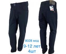 брюки детские Надийка, модель 8028-1 синий (9-12) демисезон