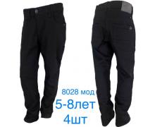 брюки детские Надийка, модель 8028-2 черный (5-8) демисезон