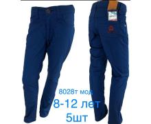брюки детские Надийка, модель 8028т-1 синий (8-12) демисезон