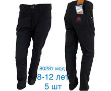 брюки детские Надийка, модель 8028т-1 черный (8-12) демисезон