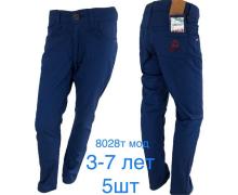 брюки детские Надийка, модель 8028т-2 синий (3-7) демисезон