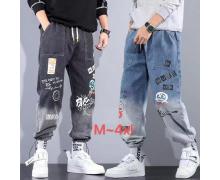 джинсы подросток iBamBino, модель D11 черный демисезон