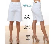 шорты женские Jeans Style, модель 2432-1 white-old-1 лето