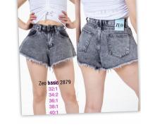 шорты женские Jeans Style, модель 2879 grey-old-2 лето
