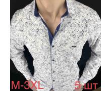 рубашка мужская Надийка, модель 1419 white-old-1 демисезон