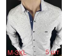 рубашка мужская Надийка, модель 1420 white-old-1 демисезон