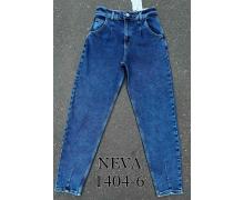 джинсы женские Ruxa, модель 1406-1 blue демисезон