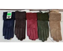 перчатки женские Rubi, модель Y301 mix зима