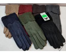 перчатки женские Rubi, модель Y303 mix зима