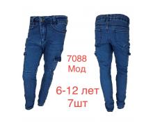 джинсы детские Надийка, модель 7088 синий демисезон