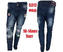 джинсы детские Надийка, модель 5312 т.синий демисезон