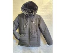 куртка мужская Giang, модель 4048 grey зима