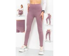 лосины женские Relaxwear, модель 229 purple демисезон