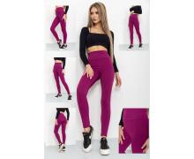 лосины женские Relaxwear, модель 233 purple демисезон