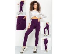 лосины женские Relaxwear, модель 237 purple демисезон