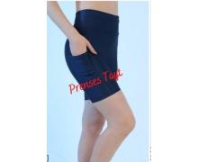 шорты женские Prenses, модель 999 blue лето