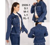 куртка женская Jeans Style, модель 2009-1 blue демисезон