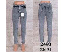 джинсы женские UNO2, модель 2490 демисезон