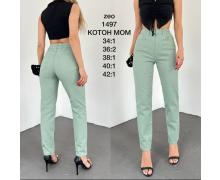 джинсы женские Jeans Style, модель 1497 green демисезон