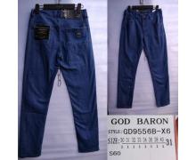 джинсы мужские Conraz, модель GD9556B-X6 демисезон