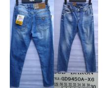 джинсы мужские God Baron, модель GD9450A-X6 демисезон
