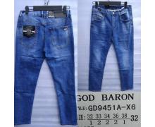 джинсы мужские God Baron, модель GD9451A-X6 демисезон