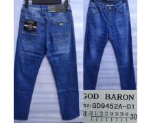 джинсы мужские God Baron, модель GD9452A-D1 демисезон
