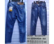 джинсы мужские God Baron, модель GD9749A-X6 демисезон