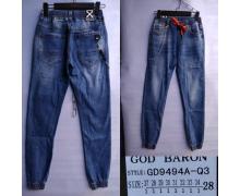 штаны мужские Conraz, модель GD9494A-Q3 демисезон