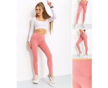 лосины женские Relaxwear, модель 309 pink демисезон