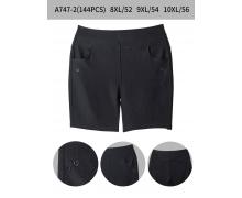 шорты женские АнЯ, модель A747-2 black лето