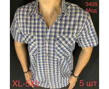 Рубашка мужская Надийка, модель 3405-1 blue лето