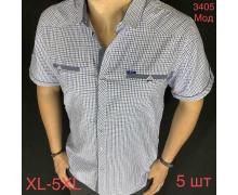 Рубашка мужская Надийка, модель 3405-1 blue лето
