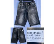 Шорты мужские God Baron, модель GD1138B grey лето