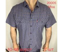 Рубашка мужская Надийка, модель 20005 blue лето