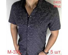 Рубашка мужская Надийка, модель 2405 black лето