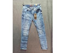джинсы мужские Conraz, модель 6794 демисезон