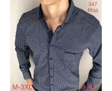 Рубашка мужская Надийка, модель 347 blue демисезон