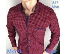 рубашка мужская Надийка, модель 347-0 purple демисезон