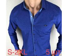 Рубашка мужская Надийка, модель R335 blue демисезон
