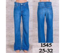 джинсы женские UNO2, модель 1545 демисезон