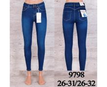 джинсы женские UNO2, модель 9798 (26-31) демисезон