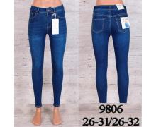 джинсы женские UNO2, модель 9806 (26-32) демисезон