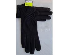 Перчатки женские Rubi, модель A02 black зима